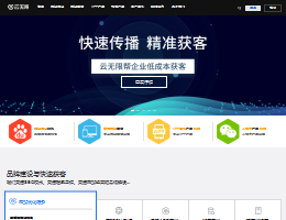www.bjywx.com 北京网站优化,百度*o优化,关键词优化排名,网站建设